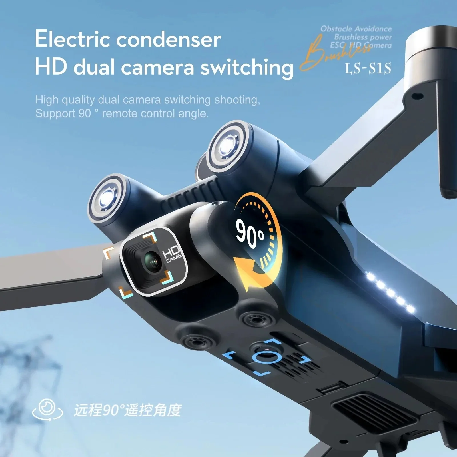 Neue s1s 5g gps drohnen kamera – Drone Camera Mount Bewertung und Preis