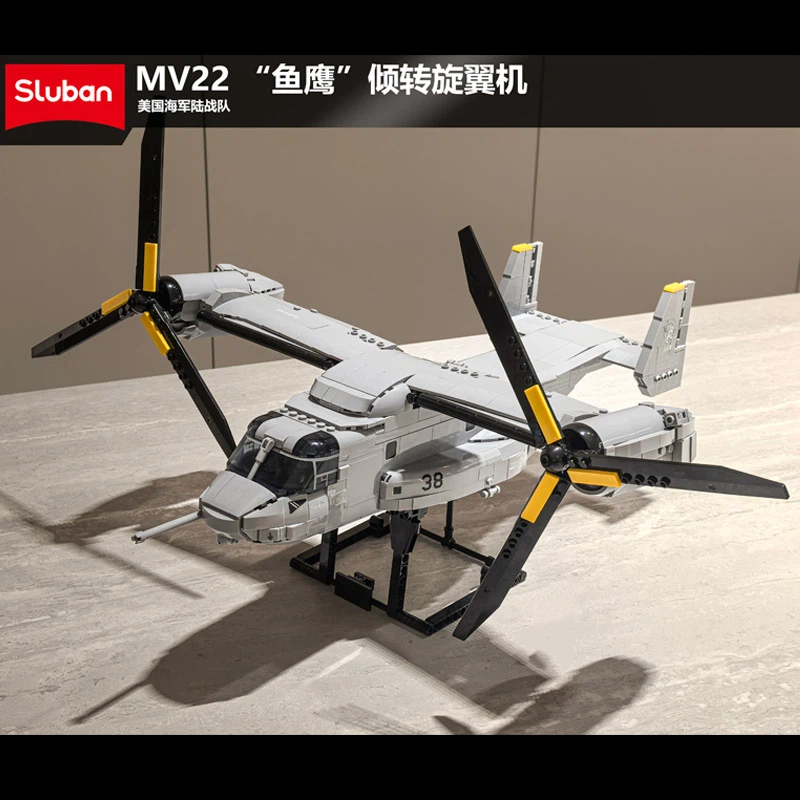 MV22 Osprey Tiltrotor MOC Tran – Jjrc Drone X12 Bewertung und Preis
