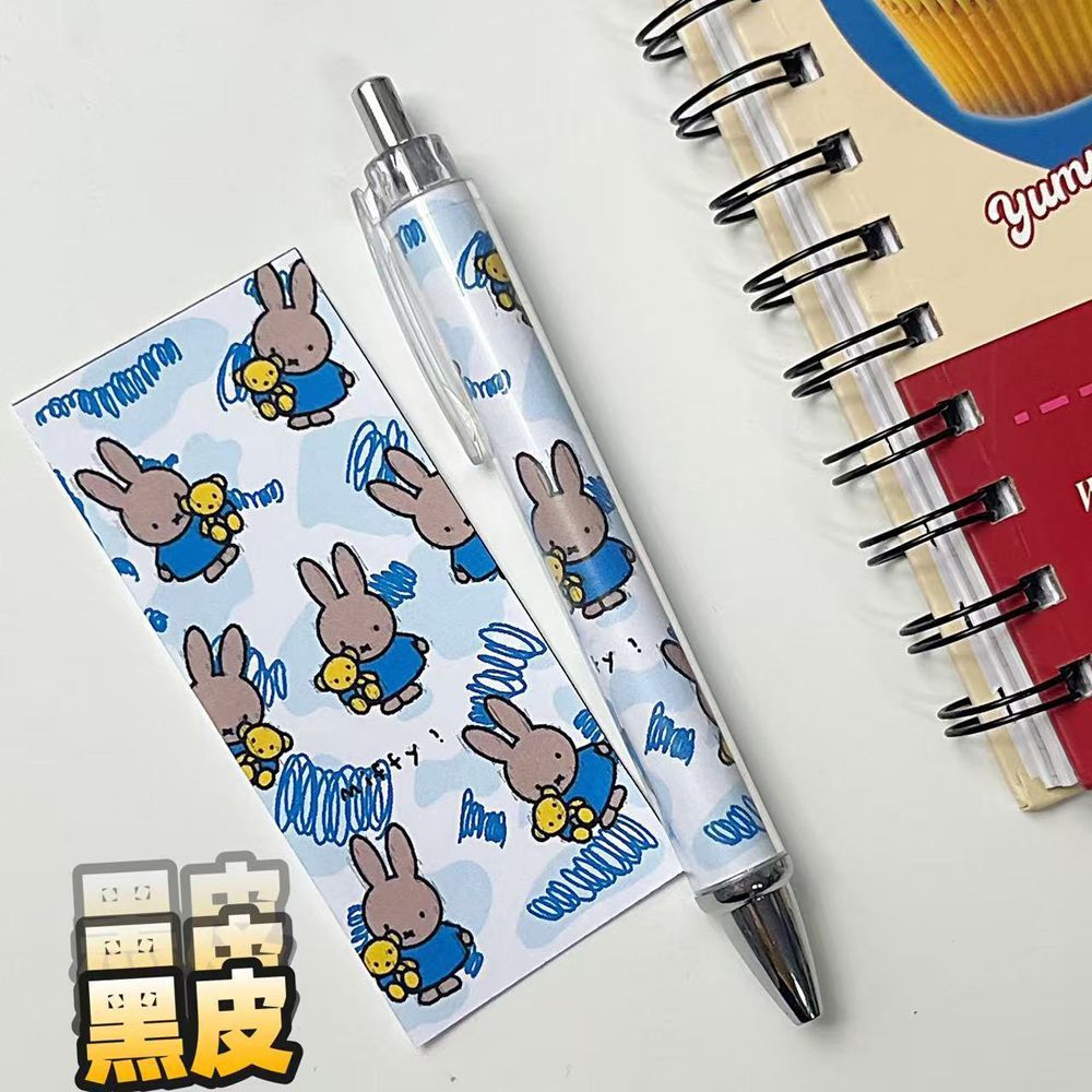 Neuer Miffy Kaninchen Gelstift – Drone Camera Stabilized Bewertung und Preis