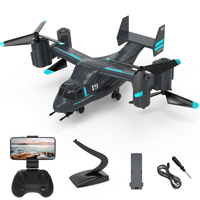 V993 Osprey Helicopter Drone – – Jjrc Drone X12 Bewertung und Preis